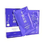 KOSE Medicated Sekkisei