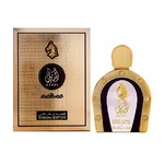 ARABIAN OUD Aseel Special Edition